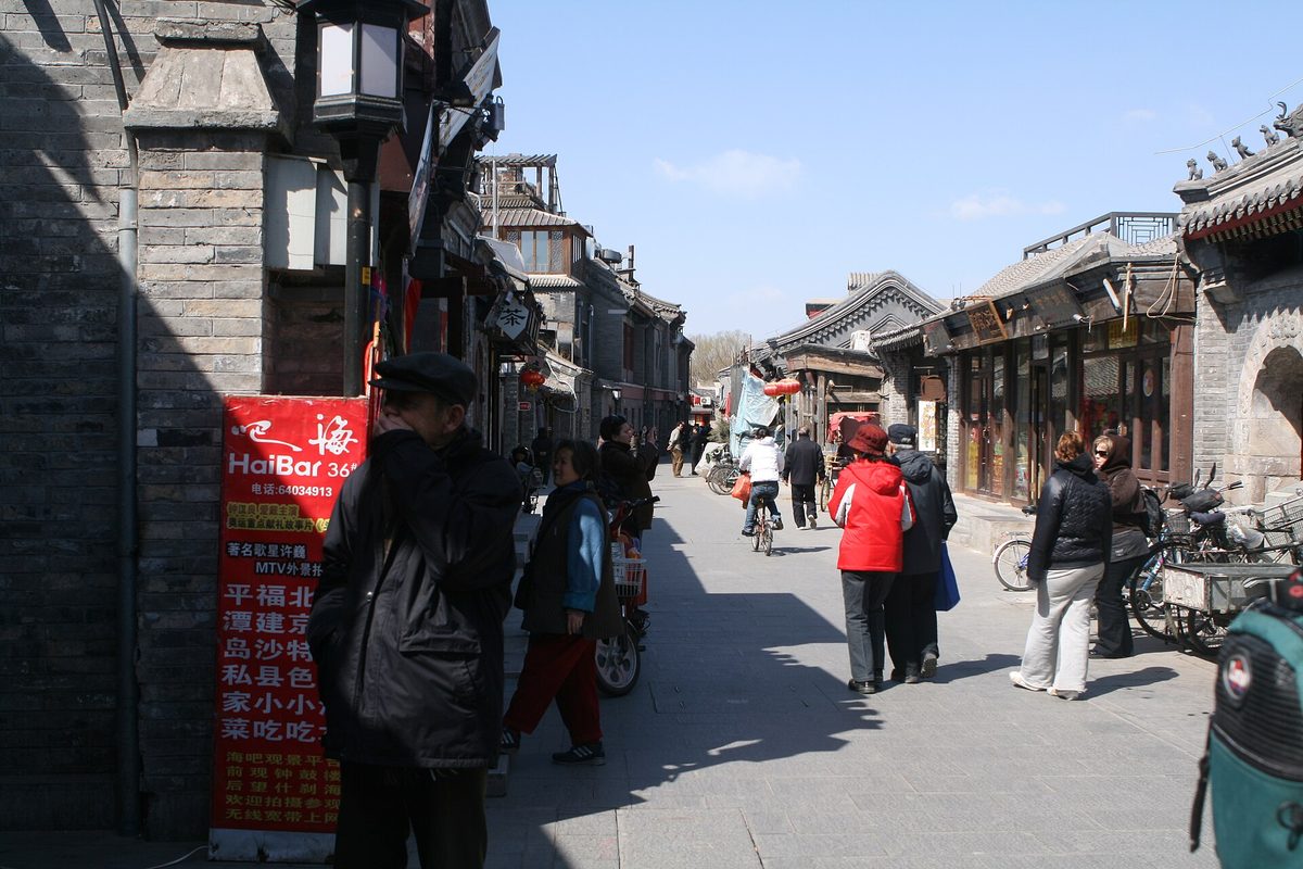 Beijing hutong area