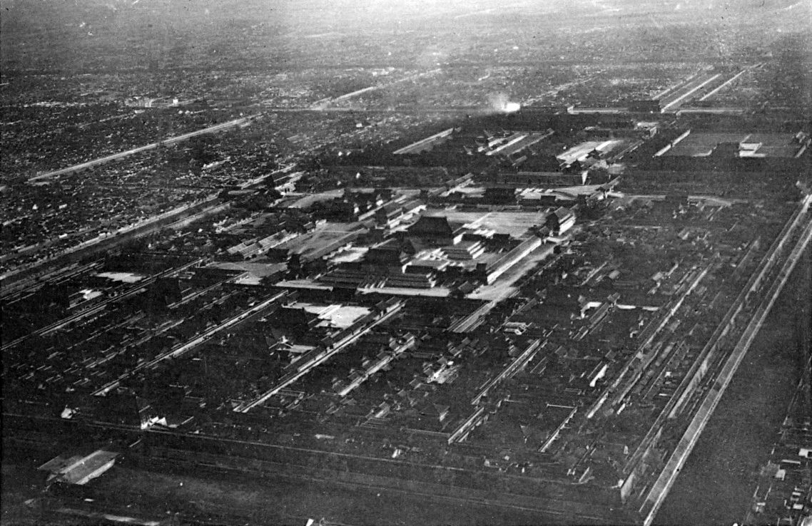 Forbidden City — aerial view from balloon