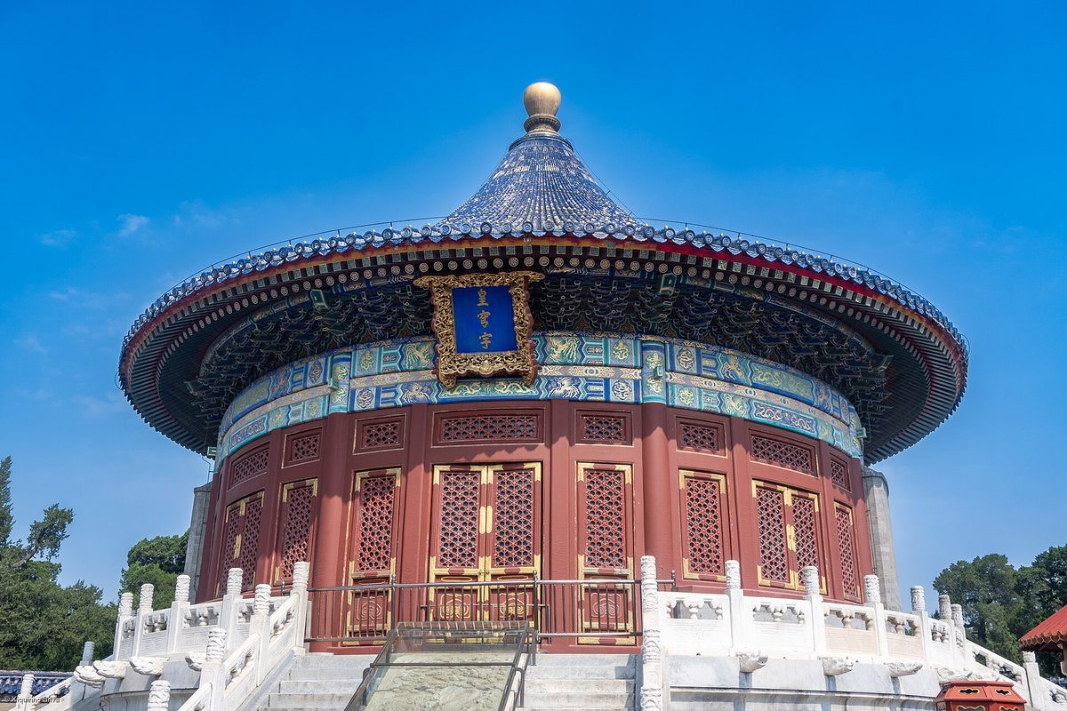 Temple of Heaven — Imperial Vault