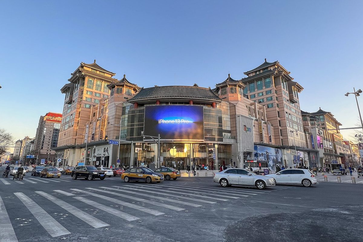 Beijing APM mall, Wangfujing