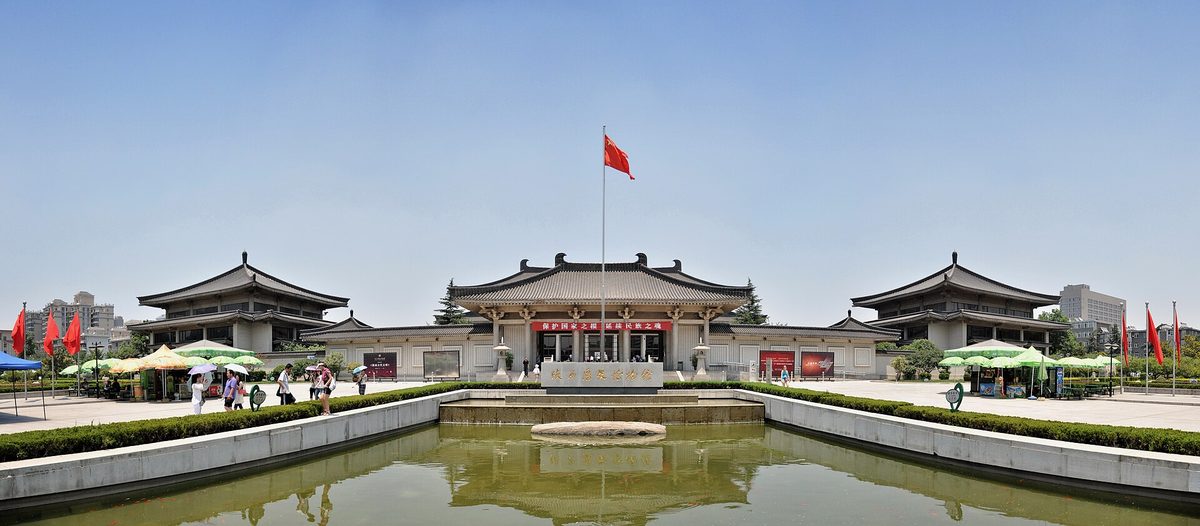 Shaanxi History Museum, Xi'an