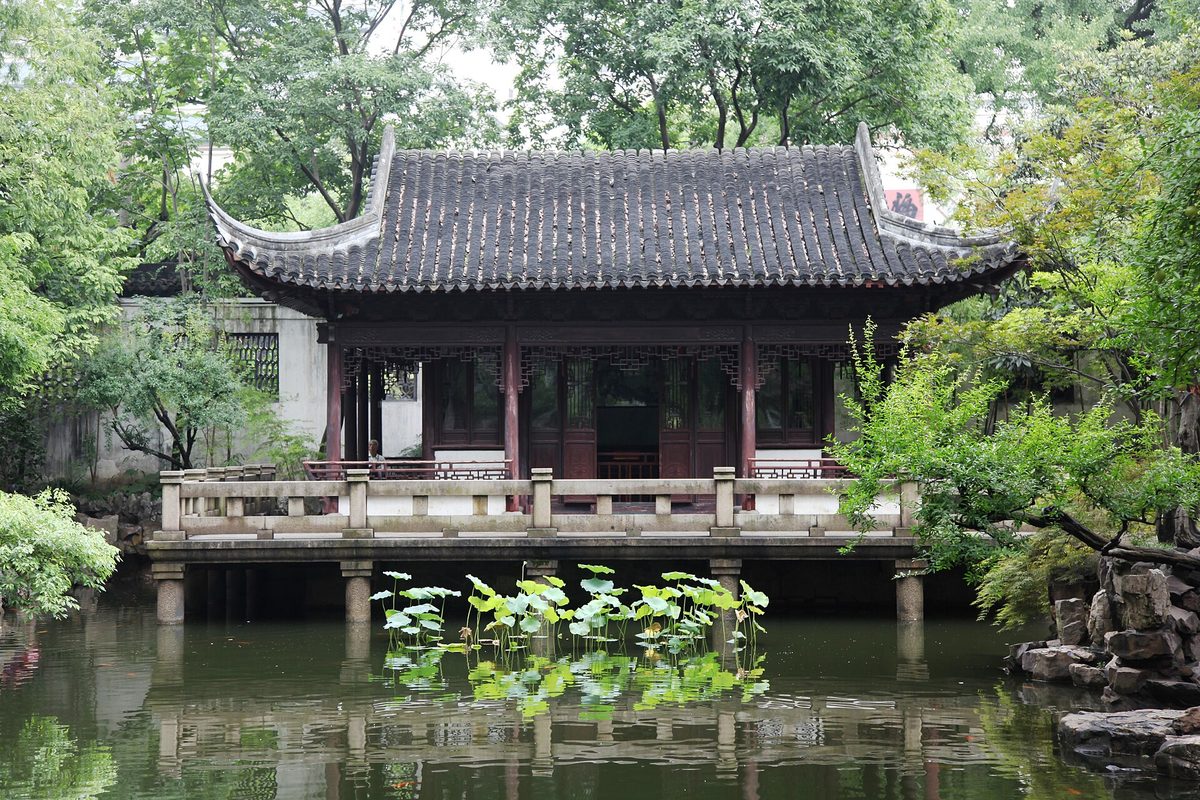 Yu Gardens — pavilion